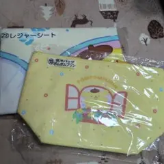 サンリオキャラクターズ　当りくじ　ポムポムプリン