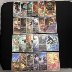 メガブレイブ メガシンフォニア AR コンプリートセット 24種