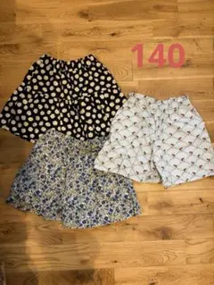 キッズ用ハーフパンツ 3点セット　140