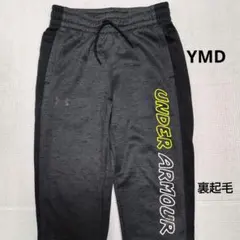 アンダーアーマーJr　裏起毛ジョガーパンツYMD（140）グレー×黒