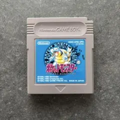 ポケットモンスター 青 ゲームボーイソフト