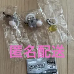 牧場物語　めじるしアクセサリー　ウシ　コーヒー乳牛　ヒヨコ