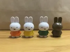 ミッフィー ミニフィギュア 4体セット