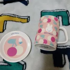 Miffy Fruits マグカップとプレート セット