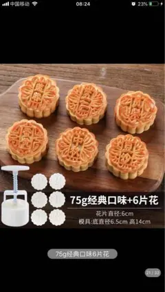 Item thumbnail for item db4ef7c5-fa47-4972-9b3d-4c6c1635fe38