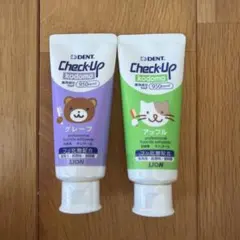 DENT. Check-Up kodomo 歯磨き粉 2本セット