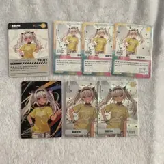 にじフェス コレクションカード 2022 2023 魔使マオ まとめ売り