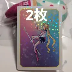 2枚　非売品 セーラームーンストア限定 ホログラムカード
