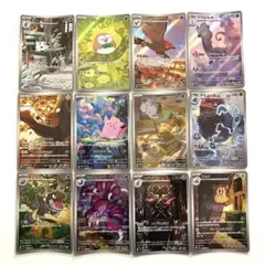 い*様 【美品】ムニキスゼロ AR 全12種類 コンプリートセット