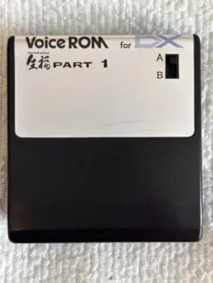 2026年最新】yamaha dx7 カートリッジの人気アイテム - メルカリ