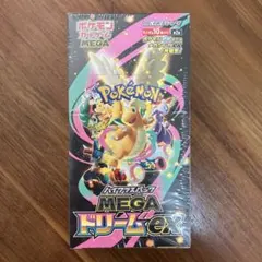 【シュリンク付き】ポケモンカードゲーム MEGAドリームex 1box