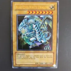 2026年最新】青眼の白龍 遊戯王 英語版の人気アイテム - メルカリ