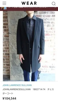 2025年最新】JOHN LAWRENCE SULLIVAN メンズ チェスターコートの人気