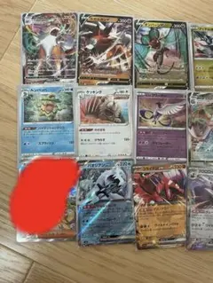 Item thumbnail for item d4bbf32c-6b52-40d4-bfe1-7d2ac5578f51