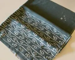 Item thumbnail for item 3bb3ccf2-0ac0-4c93-854f-ea499ec7ce72