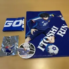 【匿名発送/非売品】コジマ ブルーロック タペストリー のぼり 千切豹馬 蜂楽廻 匿名発送】コジマ ブルーロック タペストリー のぼり 千切豹馬 蜂楽廻