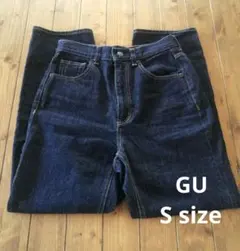 GU/ハイウエスト デニムパンツ Sサイズ