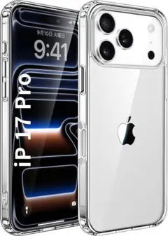 iPhone 17 Pro 保護ケース 耐衝撃 【米軍MIL規格・黄変防止】