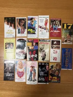 Item thumbnail for item 3390738a-6b03-41fa-bee5-51ecaa23e2cf