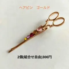 Item thumbnail for item 5db1466f-ef0d-45d1-84fc-18bb90191070