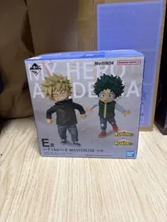一番くじヒロアカ　いずく＆かつきE賞
