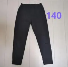 ユニクロ ドライジョガーパンツ 春夏 140
