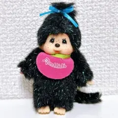 モンチッチ セキグチ ラメ マスコット キーホルダー ぬいぐるみ