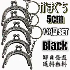 Item thumbnail for item 3d11cafc-3bc1-4f0b-9bd0-2a29c624103f