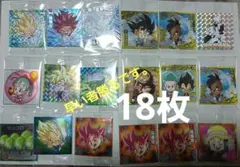 ドラゴンボール超戦士ウエハースシール　1７枚プラス２７巻