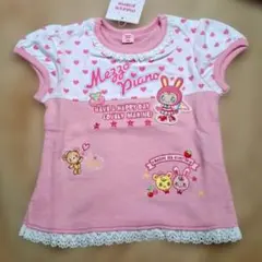 新品♪メゾピアノ♪パーラーみみちゃん 95 - メルカリ