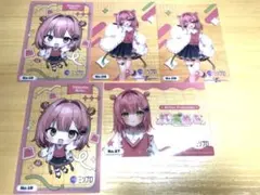 ミリプロ　クリアカード　虹深°ぬふ　コンプリートセット