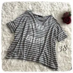 【セブンアイディコンセプト】ボーダー ロゴプリント カットソー ／38 ゆったり