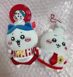 ちいかわレストラン コックさんなマスコット ハチワレ 2点セット