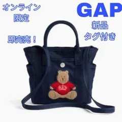GAP ギンガムチェック トートバッグ チャーム付き期間短い出品です