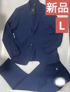 やまみ様　New Balance THE CITY セットアップ スーツ 紺　L