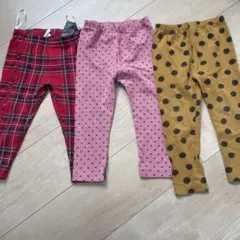 女の子保育園着スパッツ、レギンス3点セット90センチ