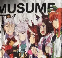 ウマ娘　タオル