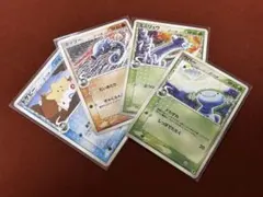 2025年最新】ミニリュウ デルタの人気アイテム - メルカリ