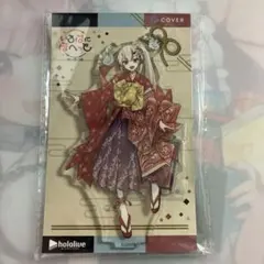 いろはにほへっと　あやふぶみ　百鬼あやめ　アクリルスタンド