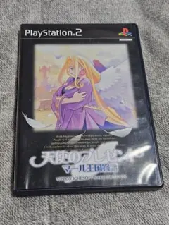 PS2 天使のプレゼント マール王国物語