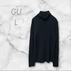 ジーユー　タートルネックセーター　L　ニット　ダークグリーン系