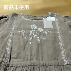 TSUHARU 配色刺繍ワンピース