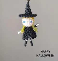 ビーズチャーム ハロウィン#3