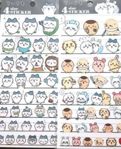 【匿名配送】ちいかわ ステッカー 2枚セットのサムネイル
