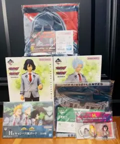 ヴィジランテ　僕のヒーローアカデミア　一番くじ C賞 相澤 D賞 白雲 E賞