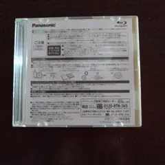 Item thumbnail for item a6d167fb-d4e1-4c04-8ba4-4602044314e1