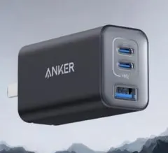 ANKER PowerPort III 3-Port 65W