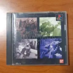 GUNDAM THE BATTLE MASTER