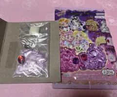 【ぷちきゅあ】プリキュアシークレットジュエリーチャーム　ペコリン