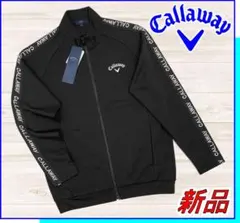 【新品】キャロウェイゴルフジャケットダブルニットフルジップスウェット黒M